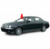 Front Windshield Glass Jaguar S-Type 4 Door Sedan 2000-2004