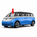 Front Windshield Glass Volkswagen ID.Buzz Minivan 2025-2026