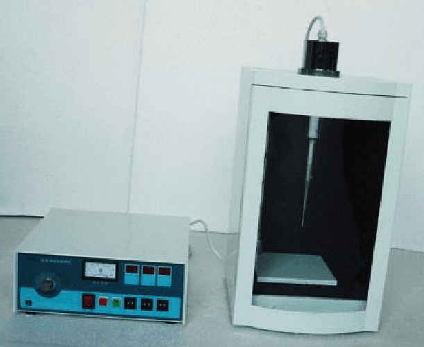 Standard Ultrasonic Cell Disrupter