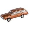 Atlas 60000012 N Scale 1978 Ford Fairmont - Medium Chestnut Metallic Atlas 60000012 N Scale 1978 Ford Fairmont - Medium Chestnut Metallic