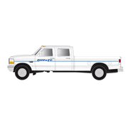 Atlas 60000192 N Scale Ford F-250/F-350 Set - Santa Fe (White/Blue)