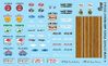 Gofer Racing Models Decals 11038 Service Trucks & Pickup Logos # 2 Decals 1:25 Gofer Racing Models Decals 11038 Service Trucks & Pickup Logos # 2 Decals 1:25