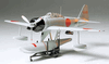 Tamiya 61017 Nishikisuisen Rufe Kit Co117 1/48