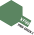 Tamiya 81789 Acrylic Mini XF-89 Dk Green 2 10 ml Bottle Tamiya 81789 Acrylic Mini XF-89 Dk Green 2 10 ml Bottle