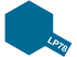 Tamiya 82178 Lacquer LP-78 Flat Blue 10 ml Bottle Tamiya 82178 Lacquer LP-78 Flat Blue 10 ml Bottle