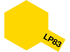 Tamiya 82183 Lacquer LP-83 Mixing Yellow 10 ml Bottle