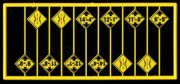 Tichy Train Group 8298 HO Scale Bridge Warning Signs