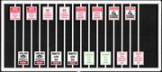 Tichy Train Group 8314 HO Scale ASST WARNING SIGNS