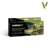 Vallejo Paints 71613 AFV Color Series 71.613 Russian Greens (1928�s to Present)