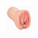 Always Horny My College Lover Evelyn Vibrating Stroker Beige 3.7"TPE/TPR/ABS