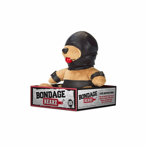 Gary Gag Ball Stuffed Animal Brown/Black 6.3"