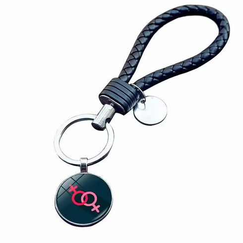 Key Chain - Glass Cabochon with Black Cord/Venus
