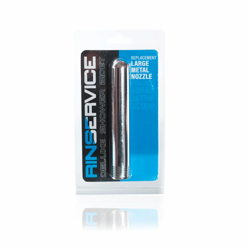Replacement Metal Nozzle 5"