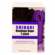 Shibari Bondage Rope Kit -Cotton 2/pk Purple/Black 33'