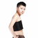 Strapless Chest Compression Binder Black