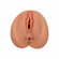 The Dominatrix Stroker Brown 6.5" TPE/TPR/ABS