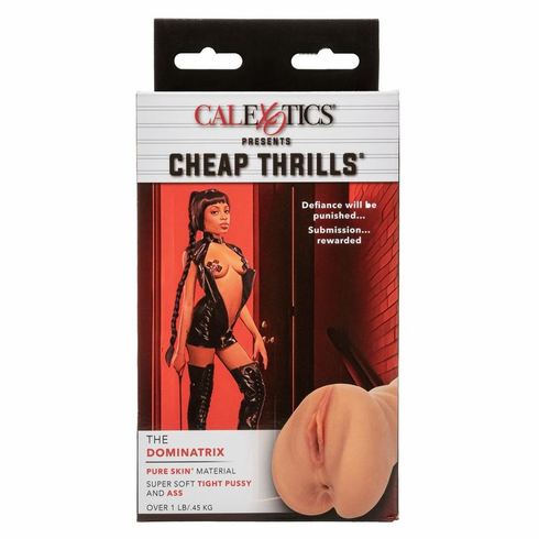 The Dominatrix Stroker Brown 6.5" TPE/TPR/ABS