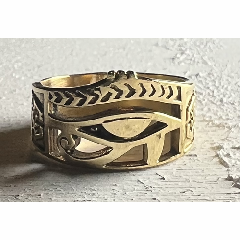 The Eye of Ra