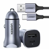 BOOX Max Lumi Ugreen Fast Car Charger with Cable BOOX Max Lumi Ugreen Fast Car Charger with Cable