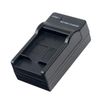 Canon IXUS 200 IS Battery Charger Canon IXUS 200 IS Battery Charger