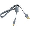 Canon VIXIA HF20 Cable Canon VIXIA HF20 Cable