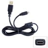 Casio Exilim EX-S200 Cable Cord Casio Exilim EX-S200 Cable Cord