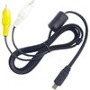 Casio Exilim EX-Z2 Video Cable Casio Exilim EX-Z2 Video Cable