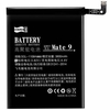 Huawei Mate 9 Battery