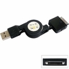 Microsoft Zune 80GB Cable Cord Microsoft Zune 80GB Cable Cord