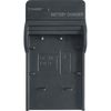 Nikon CoolPix S100 Charger Kit Nikon CoolPix S100 Charger Kit