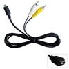 Pentax Optio E70 Audio Video Cable Cord Pentax Optio E70 Audio Video Cable Cord