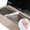 Razer Blade 17 Keyboard Protector Razer Blade 17 Keyboard Protector