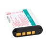 Sony Cyber-shot DSC-HX300 Battery Sony Cyber-shot DSC-HX300 Battery