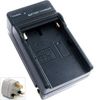 Sony DCR-TRV20 Wall Charger Sony DCR-TRV20 Wall Charger