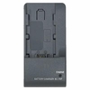 Sony Handycam NEX-VG30H Charger Adapter Sony Handycam NEX-VG30H Charger Adapter