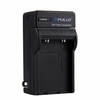 Sony HDR-PJ10 Wall Charger Sony HDR-PJ10 Wall Charger