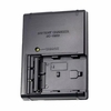 Sony NEXFS700RH Charger Adapter Sony NEXFS700RH Charger Adapter