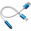 ZTE Blade V50 3.5MM Headphone Audio Adapter ZTE Blade V50 3.5MM Headphone Audio Adapter