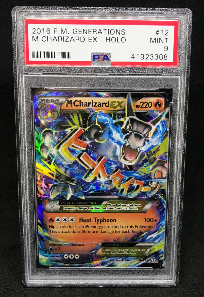 Pokemon Generations M Charizard EX 12/83 Ultra Rare Holo PSA 9 MINT Anniversary