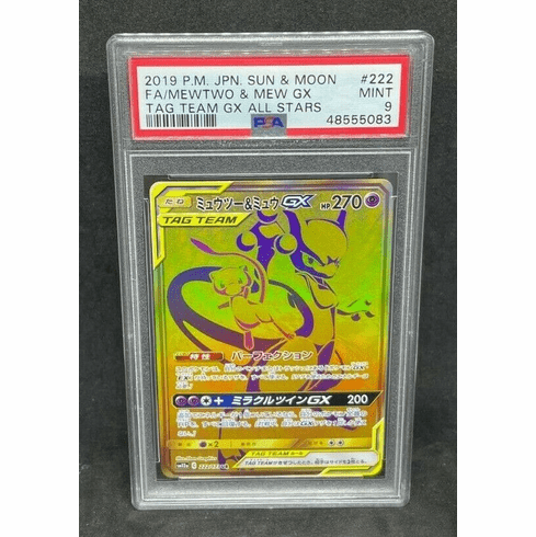 Pokemon Japanese Tag Team All Stars Mewtwo & Mew GX 222/173 Gold Rare PSA 9 MINT