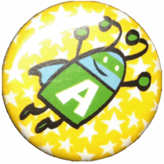 ADVENTURE BUG BUTTON 1&quot; round
