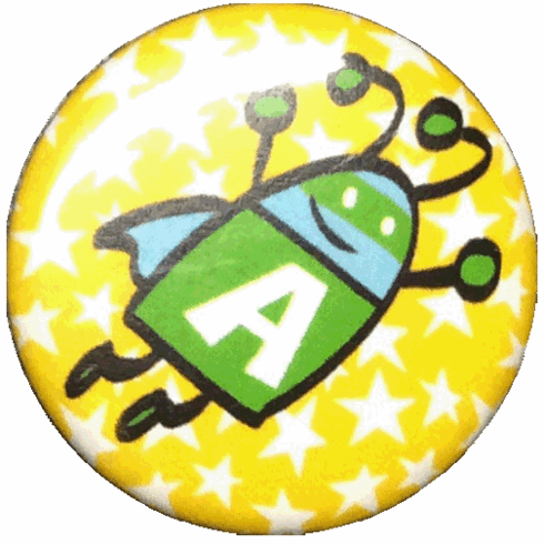 ADVENTURE BUG BUTTON 1&quot; round