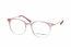 Dolce & Gabbana DG 5071 3303