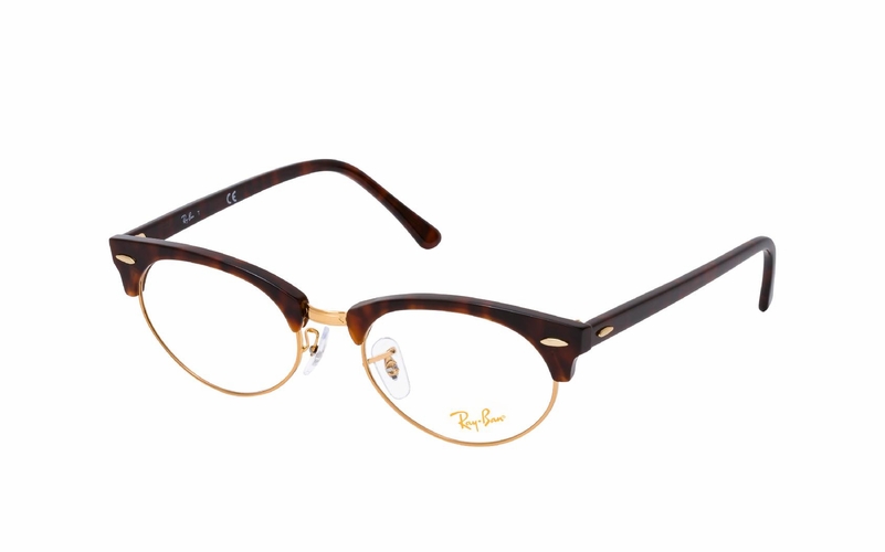 Ray-Ban Clubmaster RX 3946V 8058