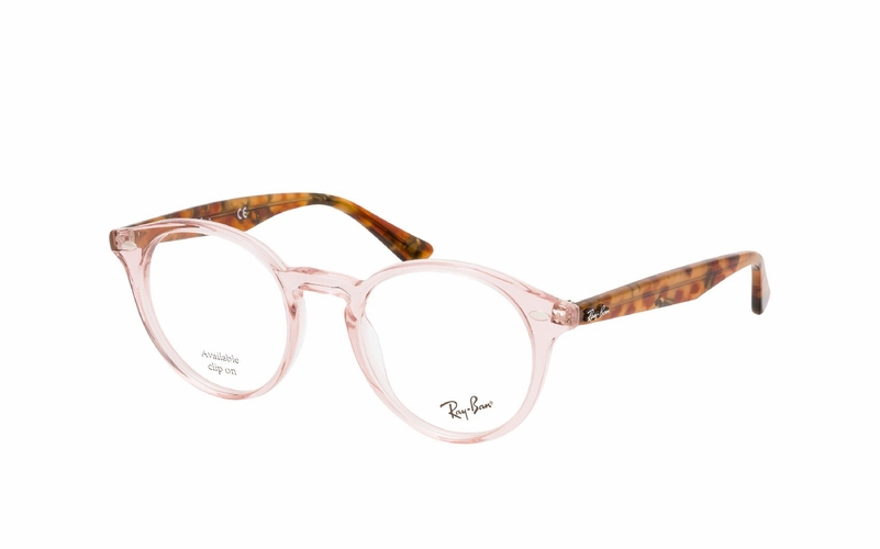Ray-Ban RX 2180V 8080