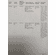 3101703-5HP Bushing, Alternate 3101703-11HP, OEM P/N 3101703-5 and -11