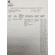 3101759-6HP Bushing, OEM P/N 3101759-6