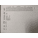 HP868746-6 Gasket, OEM P/N 868746-6