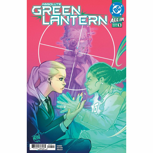 Absolute: Green Lantern # 9