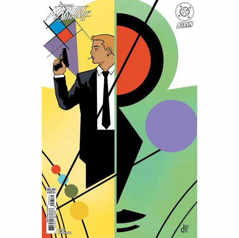 Absolute: Martian Manhunter # 5 (Variant)